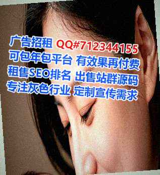 滨州试管婴儿仓储公司